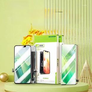 壹号屏适用红米K20 K30 pro K30至尊 K30S K40 K50 K60总成屏幕