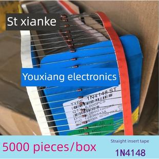 St Tape 1N4148直插式开关二极管In4148 Do-35全新5千/盒= 85元