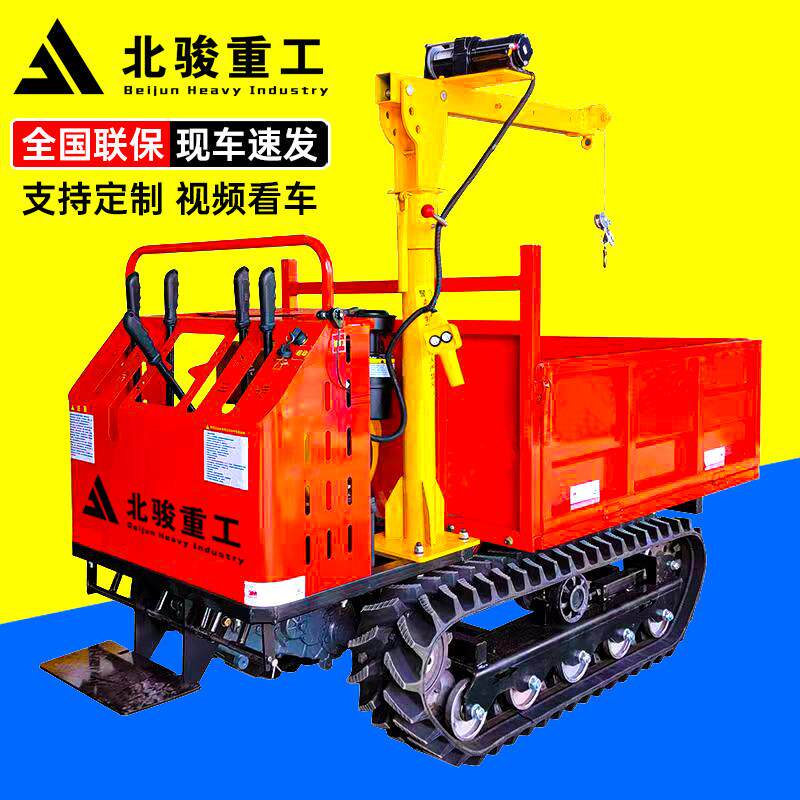 爬山虎履带运输车农用工程全地形山地果园搬运车小型自卸车爬坡王