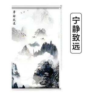 遮光遮阳厨房卫生间办公室升降手拉卷拉式 卷帘百叶窗帘打孔安装