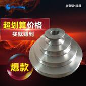 钻床配件O型A型B型宝塔轮Z512Z516Z412C4116钻攻两用机调速皮带轮