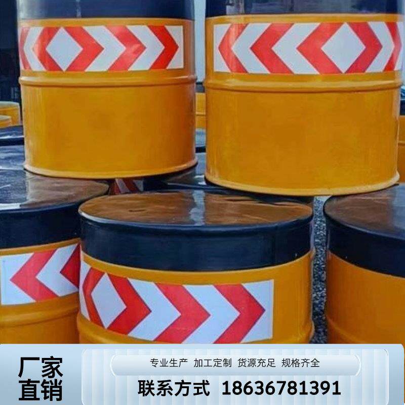 河北玻璃纤维防撞桶高强反光警示桶道路防撞隔离墩水马安全警示桶