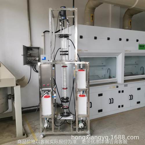 萃取塔、转盘萃取塔、振动萃取塔、震动萃取塔、脉冲萃取塔