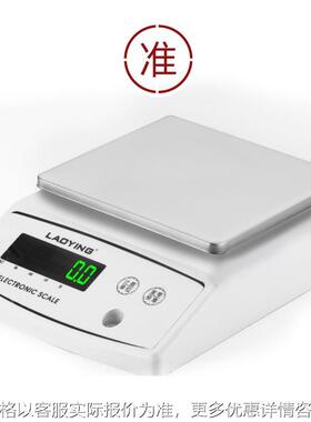 天平6000.01电子秤2000.实验室化工精度高0.1厨房秤烘焙克秤