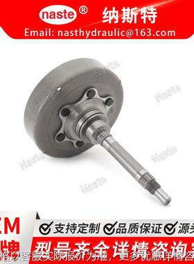 16-16611-01-00、99999-04069-00离合器盖外壳鼓/轴适用于雅马哈