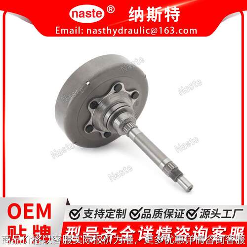 16-16611-01-00、99999-04069-00离合器盖外壳鼓/轴适用于雅马哈