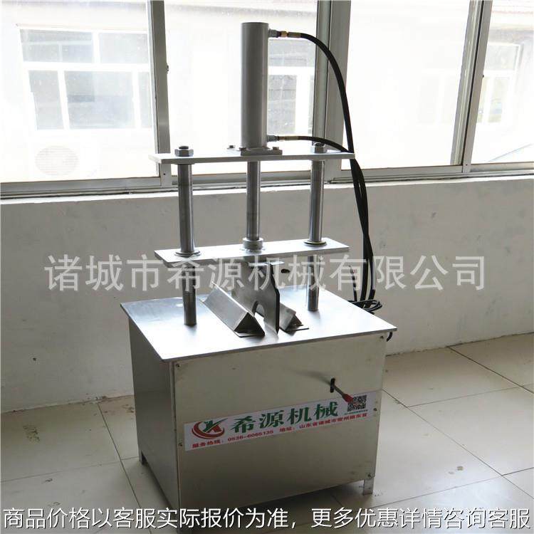 山东生产 节能猪脸分开机 质保一年 诚信产品 经济实用