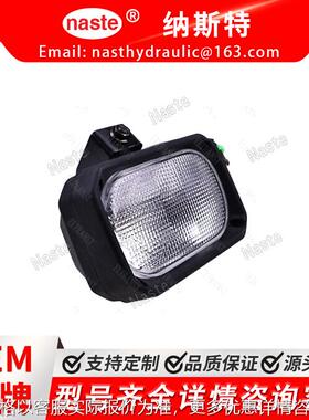 12 前照灯 15076 11836 适用于约翰迪尔反铲装载机 110