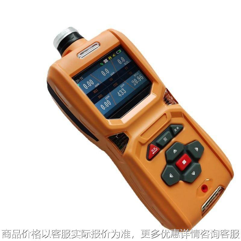 便携式硫化氢一氧化碳检测仪氮气氨气泄漏探测报警仪