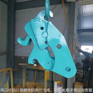 挖机快换接头60打夯机配件快速连接转换器