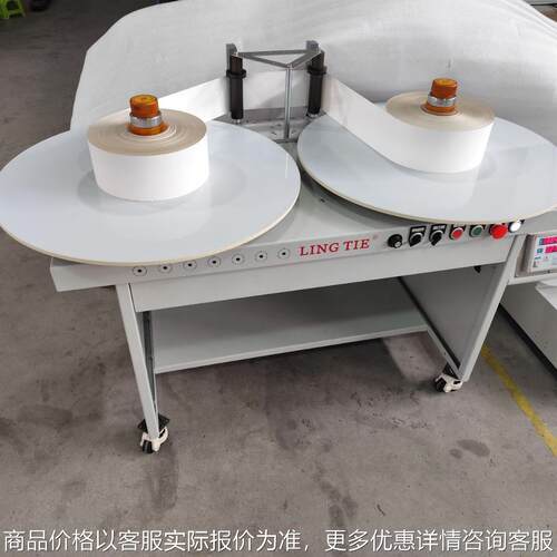 桌面型复卷机 单工位复卷机 双工位复卷机 计米计数复卷机