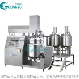 化妆品生产设备100乳化机电加热双向搅拌变频调速真空均质乳化机