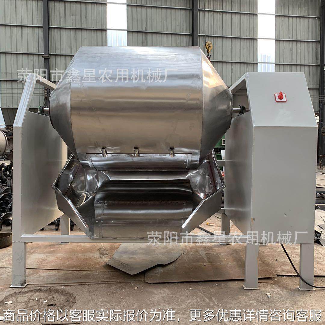 不锈钢卧式食品豆豉搅拌机多功能小型凉菜萝卜干鸡翅腌肉拌料机,清洗/食品/商业设备,食品搅拌机,淘宝优惠券,粉丝福利购,淘宝优惠卷