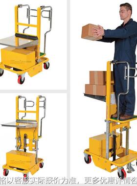 现货供应高空电动取料车图书馆电动取货车小型电动取料车WF200A