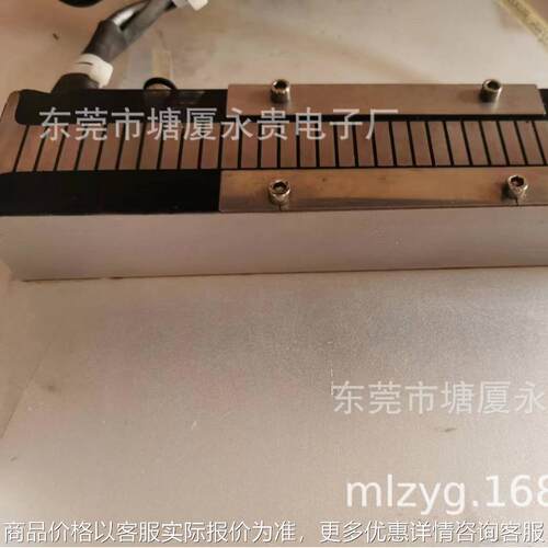 表带充磁设备 48极表带充磁夹具 东莞市塘厦充磁厂家