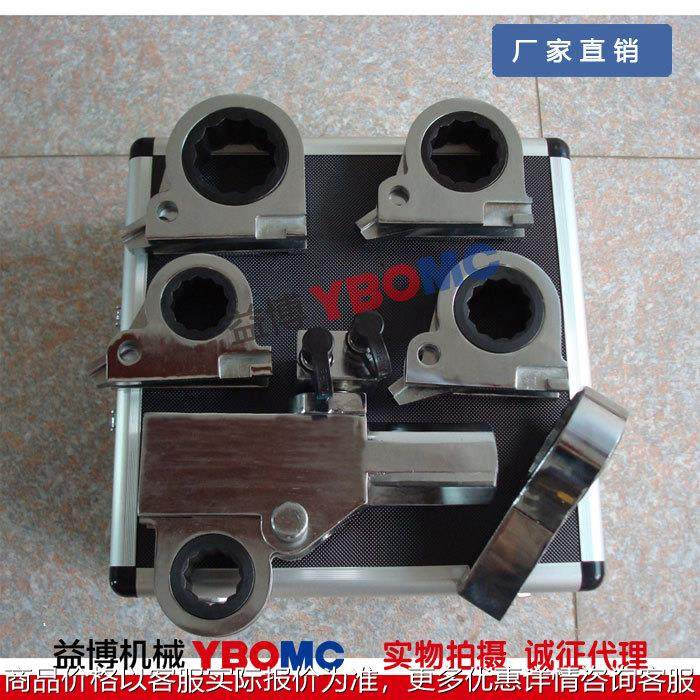 -100电动驱动式液压扳手 扭力扭矩 拆装螺栓螺母 电手动泵可配,五金/工具,扭力扳手,淘宝优惠券,粉丝福利购,淘宝优惠卷