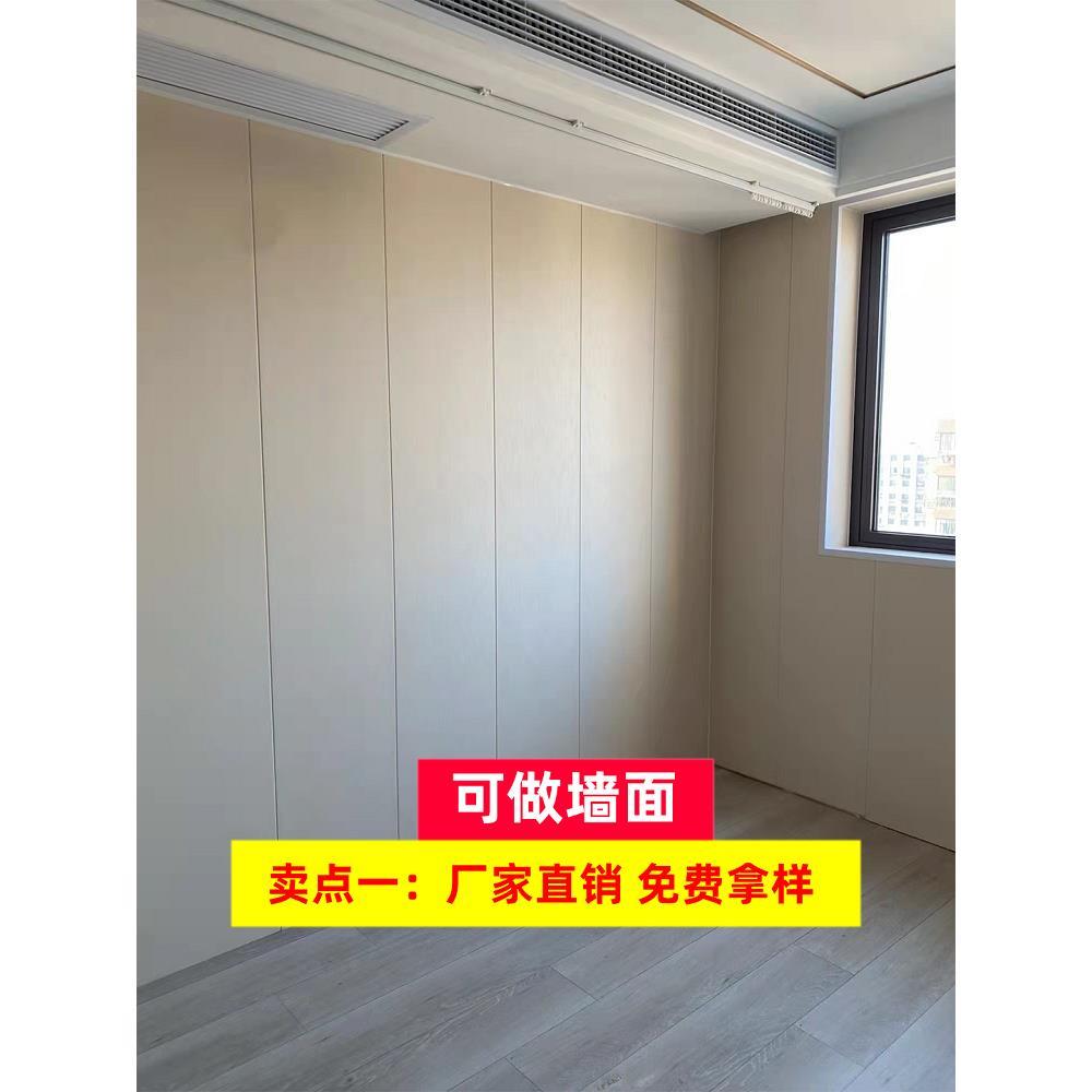 竹木纤维集成墙板室内装修护墙板pvc扣板吊顶背景墙防水墙面碳晶