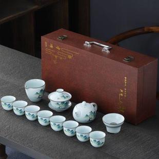 家用小套泡茶茶道茶壶茶杯礼盒广告礼品定制logo 青瓷功夫茶具套装