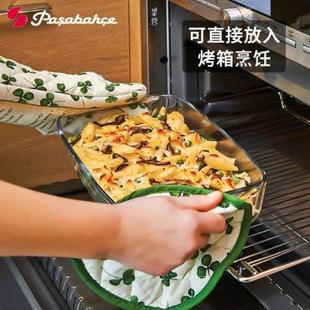 进口玻璃烤盘耐高温钢化烤箱专用器皿家用微波炉盘子长方形蒸鱼盘