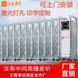 手动不锈钢推拉门屏风大门电动推拉门全自动家用伸缩门工地门全套