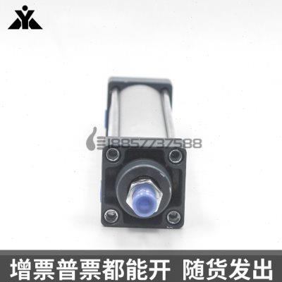 广东肇庆方大型10A-5 SD32B100 SD40B200 SD50 63 80 100推拉气缸
