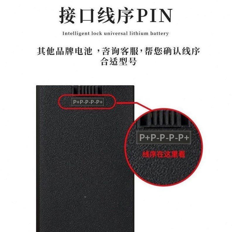 智能指纹门锁华悦YC03充锂电池YC07厂密码原锁B电C电子锁0YC4无品
