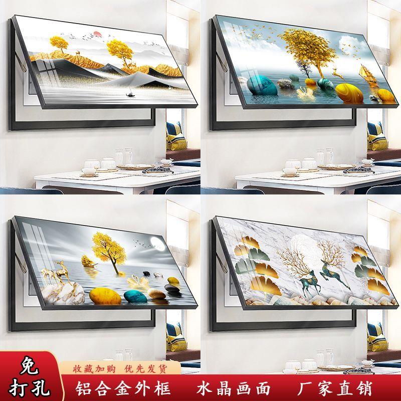 现代轻奢电表箱装饰画免打孔艺术简约客厅挂画遮挡箱电闸开关墙画