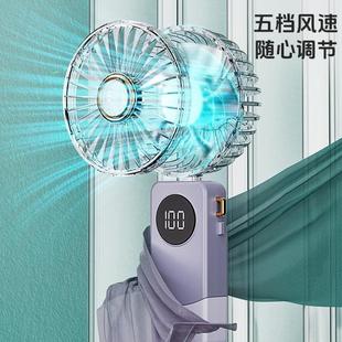 便携迷你口袋风扇usb充电学生桌面小风扇礼品 手持风扇折叠式
