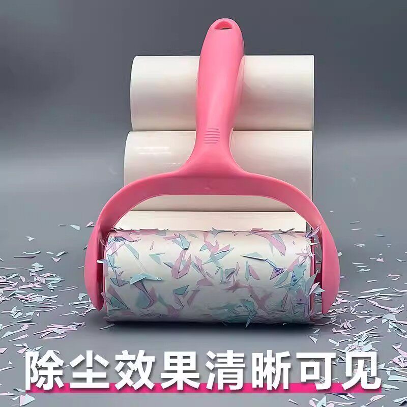 2卷纸+手柄可撕式粘毛滚筒除尘器去毛神器替换纸卷纸美容衣物清洁