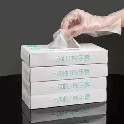 一次性TPE手套食品级透明加厚厨房餐饮小龙虾塑料手套