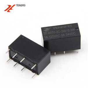 通讯信号继电器2A HJR1-2C两开两闭8脚3V9v12V24v继电器4078