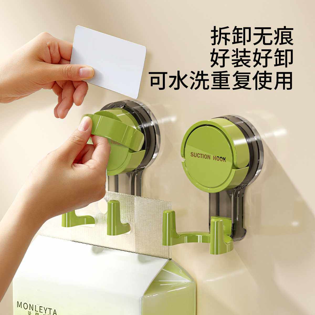 简汐吸盘双头挂钩强力真空免打孔粘钩毛巾架浴室卫生间壁挂小挂钩