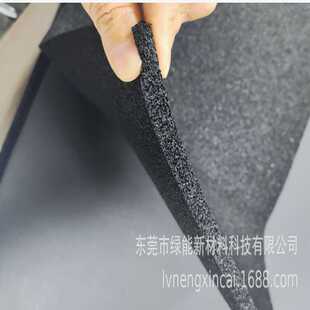 开孔EPDM泡棉防火阻燃NBR发泡海棉卷材单面带皮橡胶垫背胶自粘条