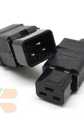 UPS电源插头IEC-320-C20工业插头IEC-320-C19公母座配套接线座810