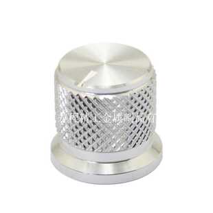 大量现货供应17*16花轴 铝合金旋钮 滚花帽型 镇流器调节旋钮帽