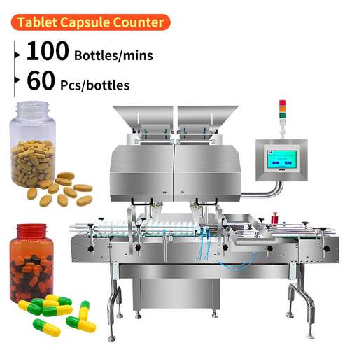 Capsule Counter Tablet Counting Bottling Machine電子數粒機