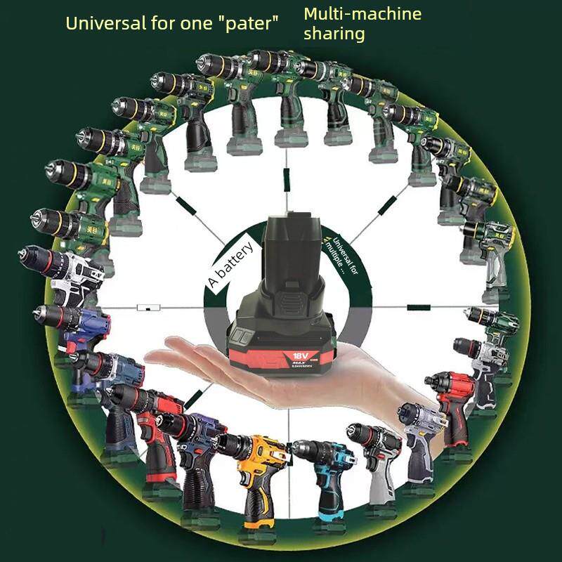 Ralph Deweida Bodi Chigo 18V无刷小钢炮手钻16.8V锂电池充电器