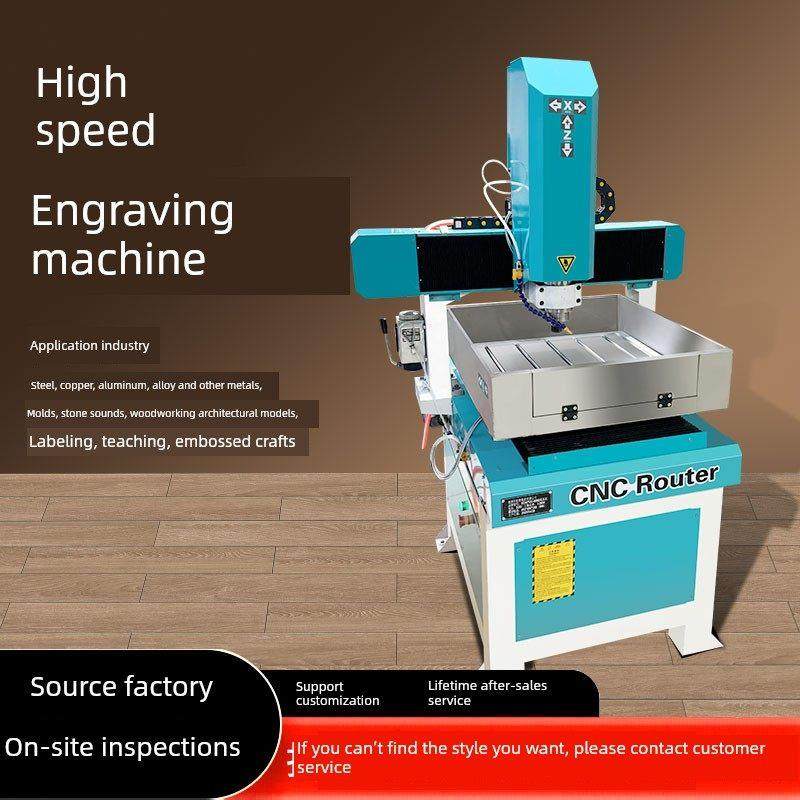 数控雕刻机小型全自动数控金属塑料铣削喷嘴电木夹具碳纤维线路板