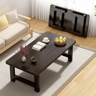 非实木出租屋矮桌子 茶几客厅家用茶桌简约小户型沙发边几2024新款