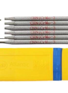 大西洋CHN102CHN327镍基ENiCrMo-3合金ENi-1/ENiCrFe-3/2/1电焊条