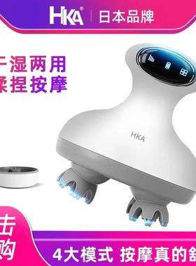 HKA日本电动头部按摩器揉捏脑袋头皮头疼猫咪抓头全身按摩仪