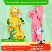 柠檬宝宝儿童连体雨衣幼儿园男女宝宝学生雨披