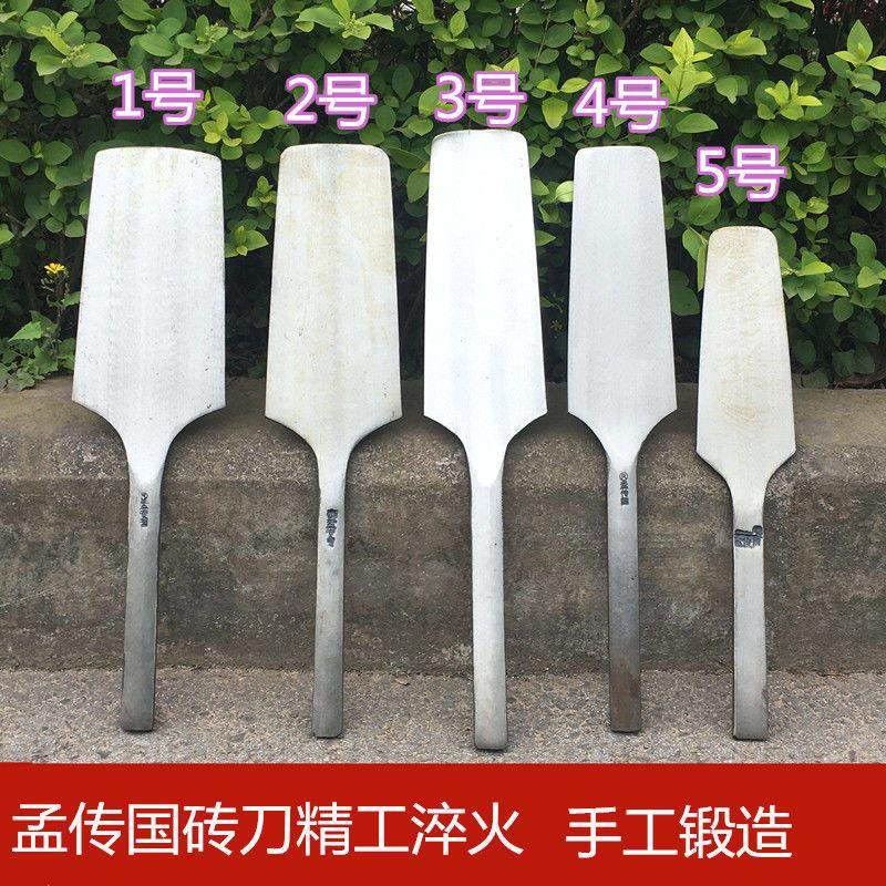 老品牌砖砌刀弹簧钢材质泥工具瓦刀孟传国砖刀硬度高寿命长,五金/工具,砌刀,淘宝优惠券,粉丝福利购,淘宝优惠卷