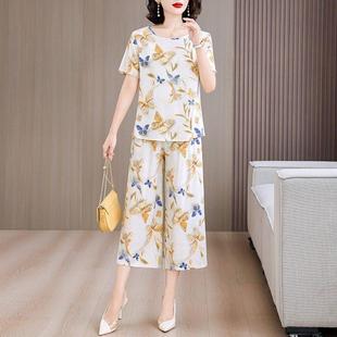 人棉两件夏睡衣家居服减龄清新 外穿休闲遮肉七分裤 棉绸套装 女时尚