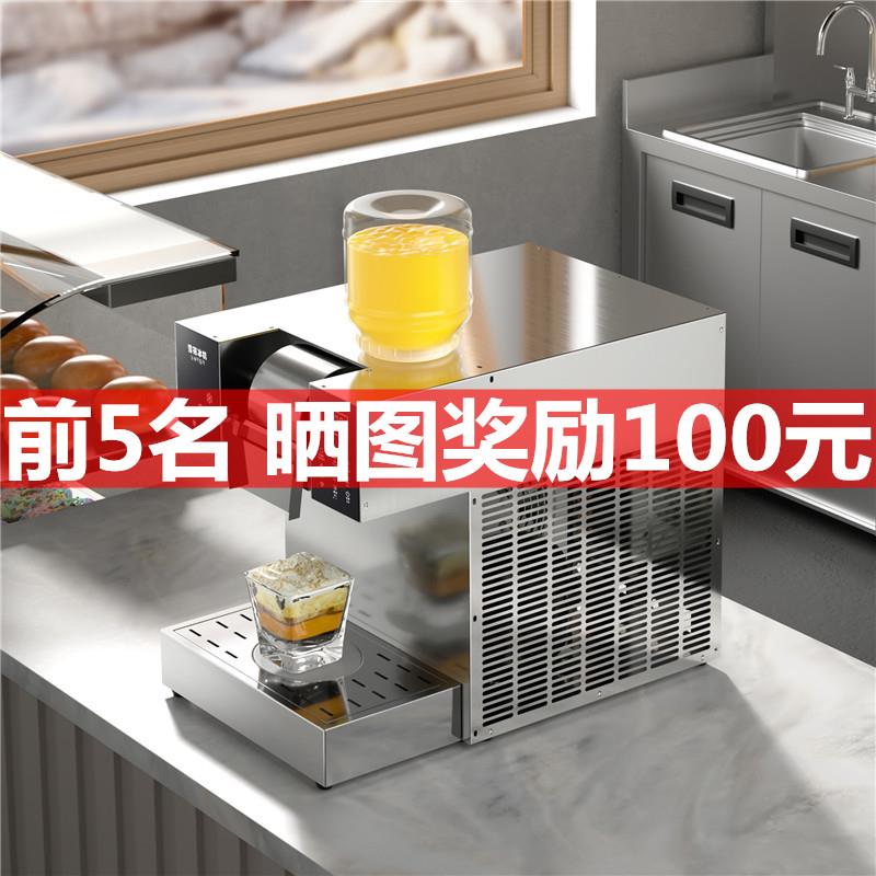 雪花冰机全自动摆地摊商用风冷雪冰机牛奶绵绵器甜品店沙冰机设备