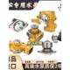 100 400 240 220 360 130 6发动机水泵 350 120 200 小松60