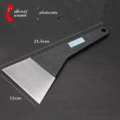 素描汽车贴膜工具铁刮板进口长柄钢刮板贴膜烫膜大刮板塞边刮 包邮