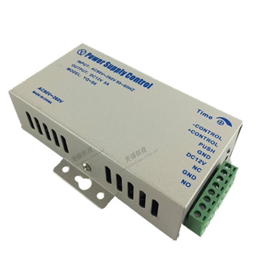 迷你门禁专用电源，3A门禁电源，适用于90-260V电压控制变压器