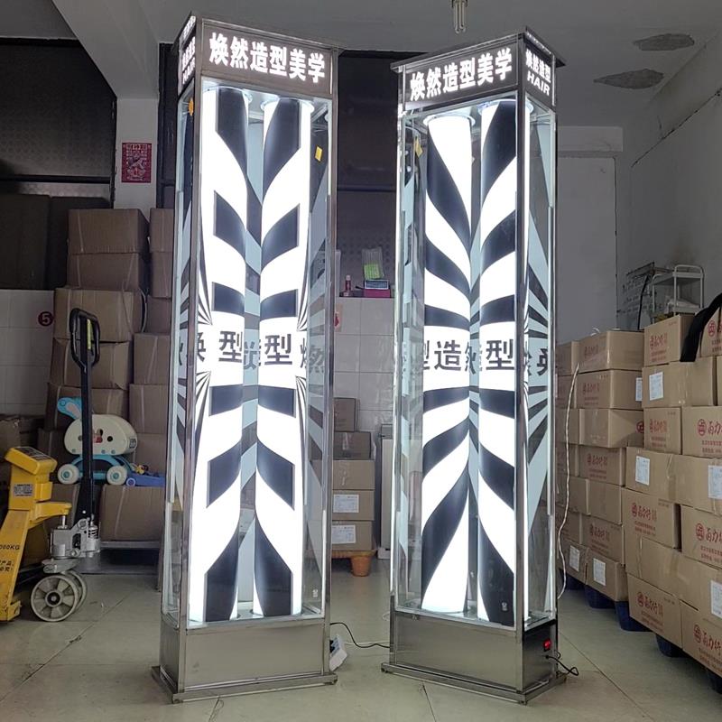 LED双筒高亮美发转灯 可变图案落地挂墙两用玻璃灯箱
