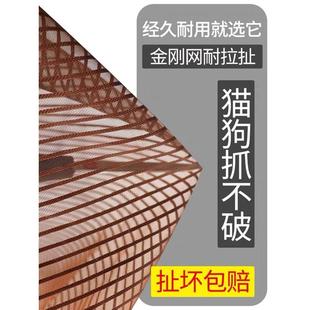 金刚网防蚊子纱门磁性门帘全磁条家用纱窗纱网自动关门免打孔自吸